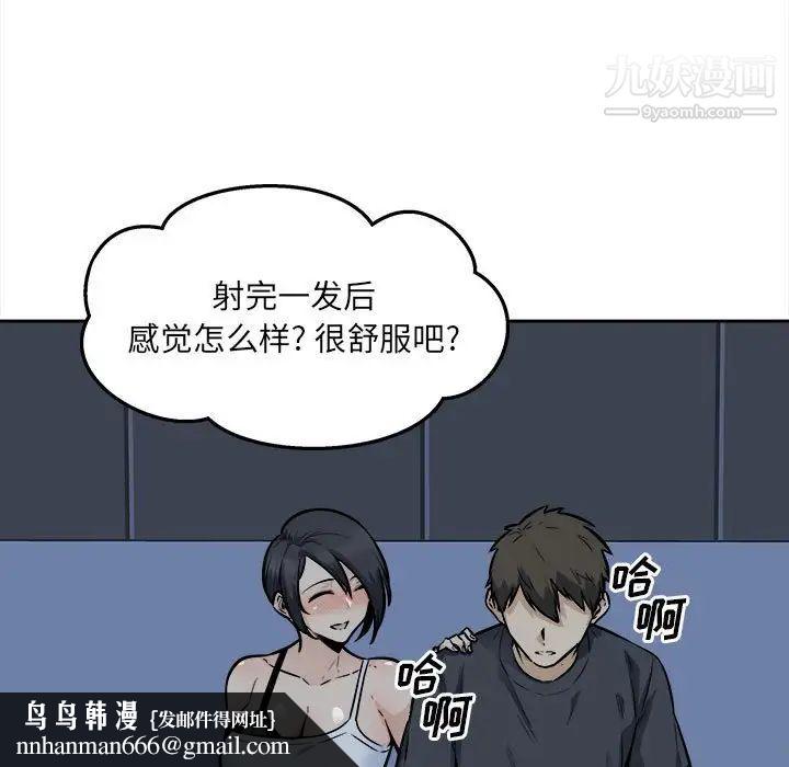 87.jpg