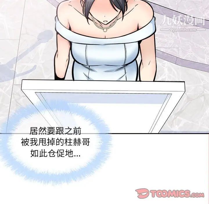 160.jpg