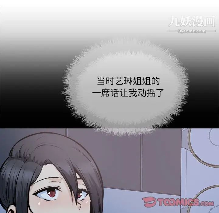 120.jpg