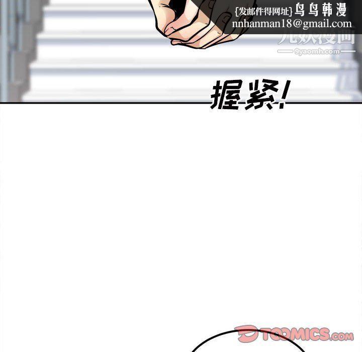 103.jpg