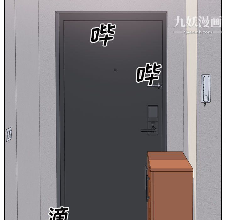 106.jpg