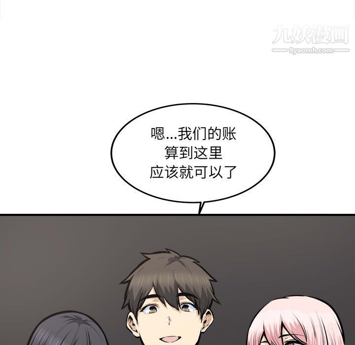 189.jpg