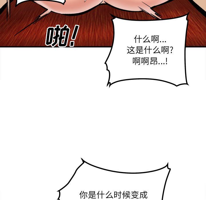 86.jpg
