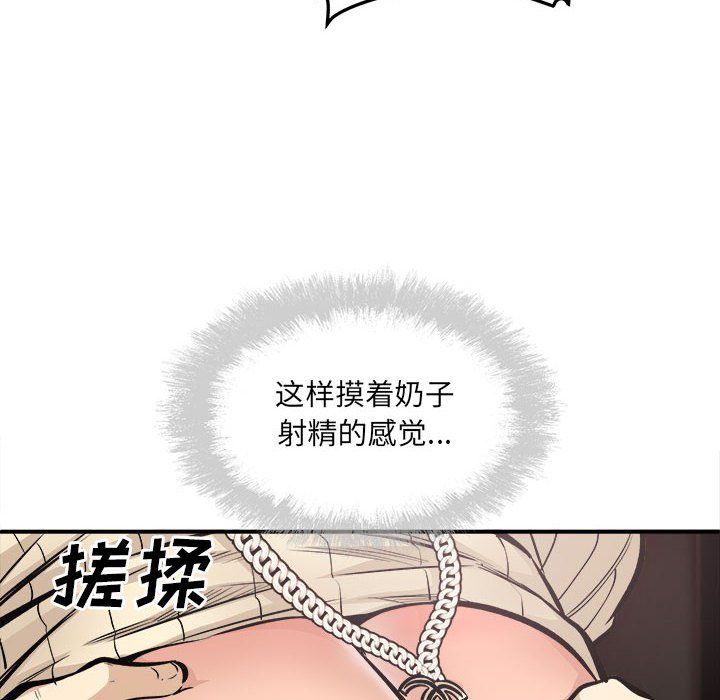 147.jpg
