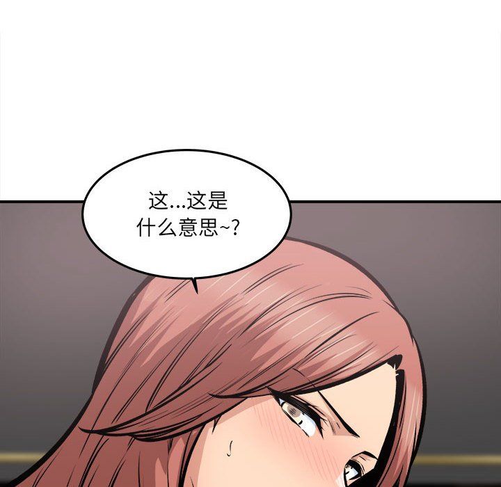 181.jpg