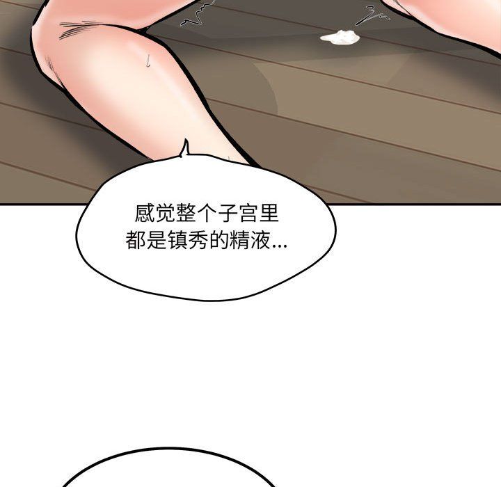 68.jpg