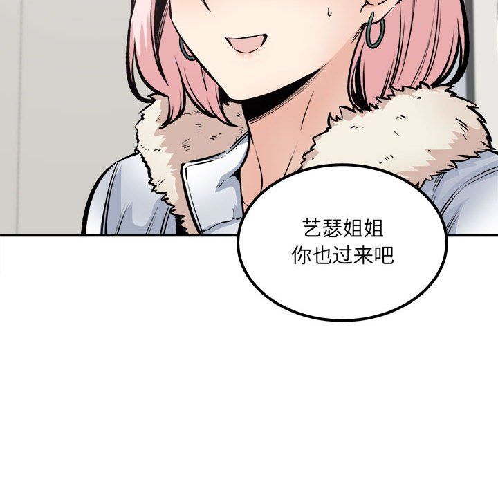 226.jpg