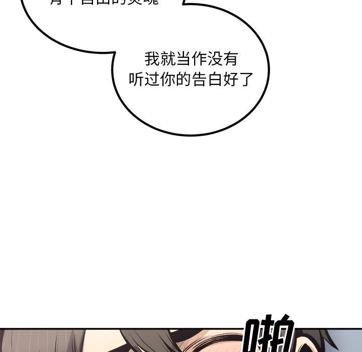 117.jpg