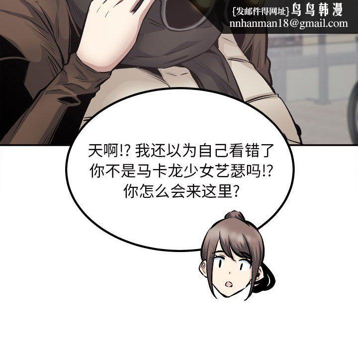 72.jpg