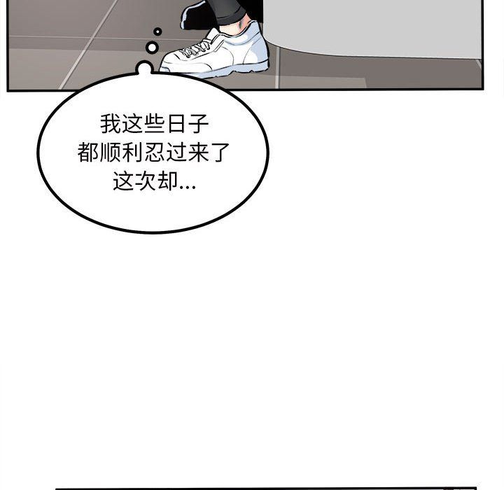 114.jpg