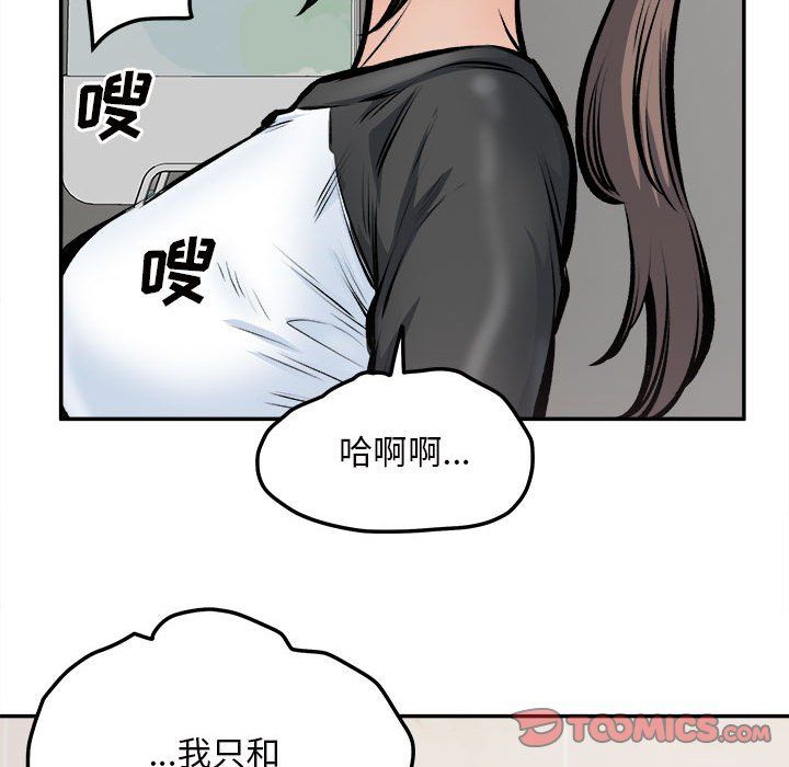 134.jpg
