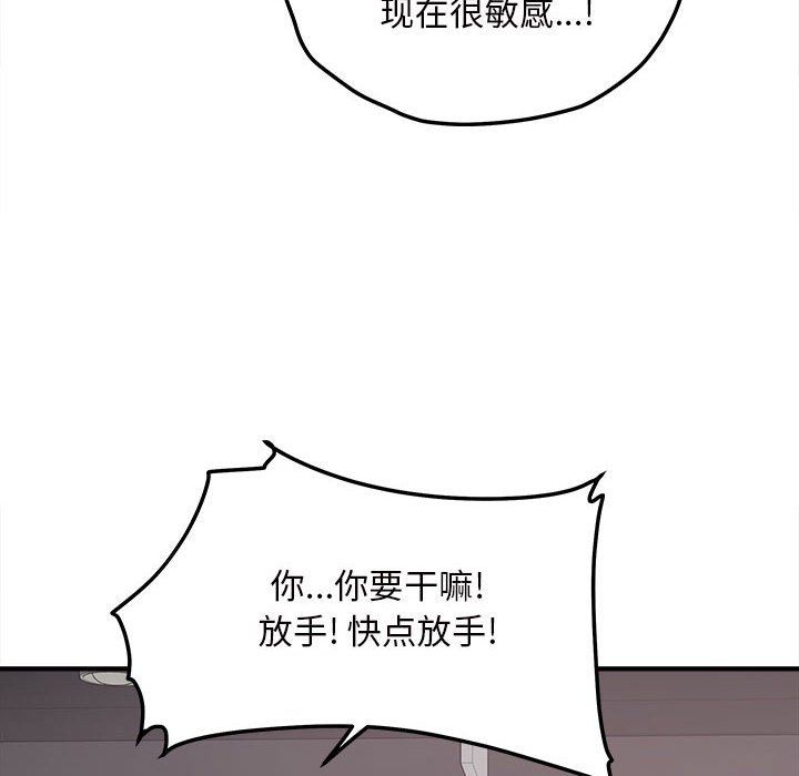 208.jpg
