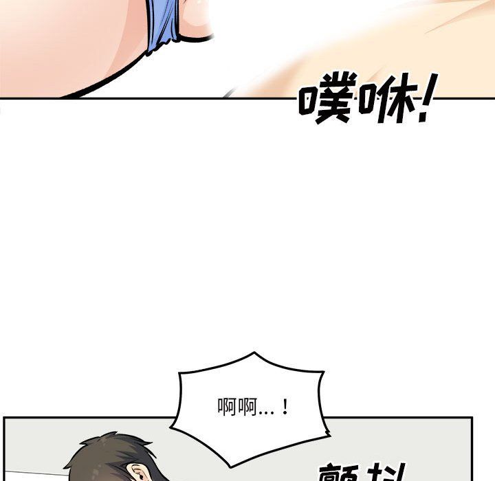 88.jpg