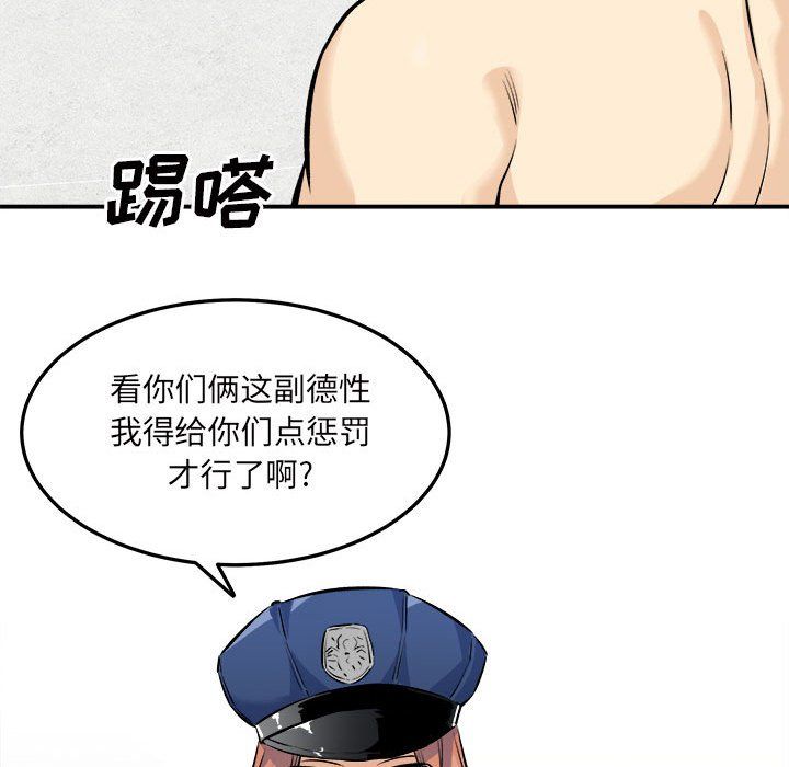 97.jpg