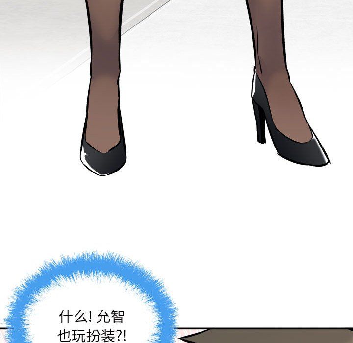 100.jpg
