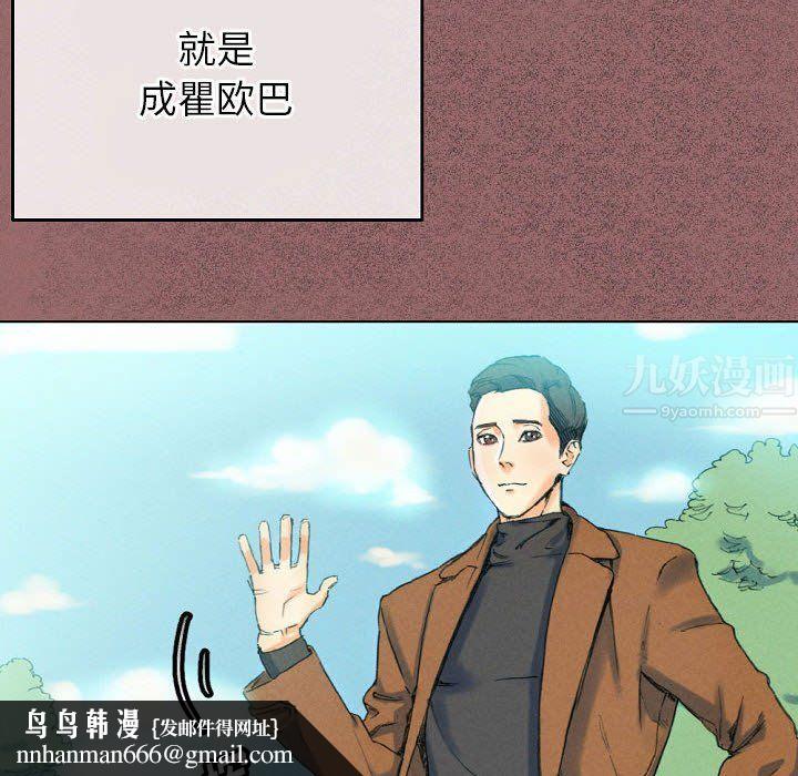 94.jpg