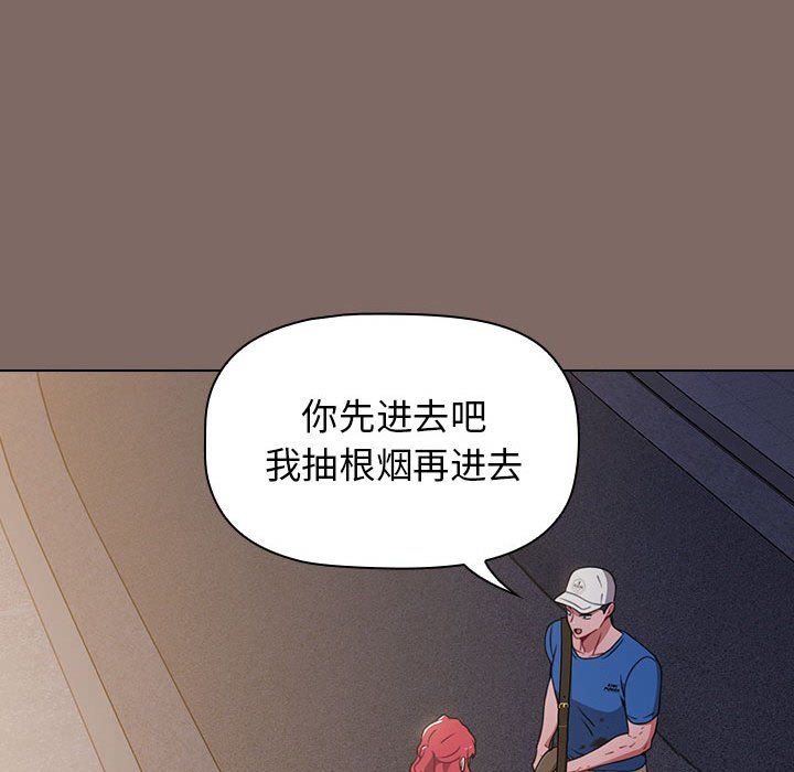 97.jpg