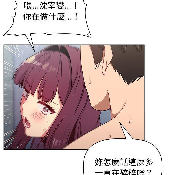 140.jpg