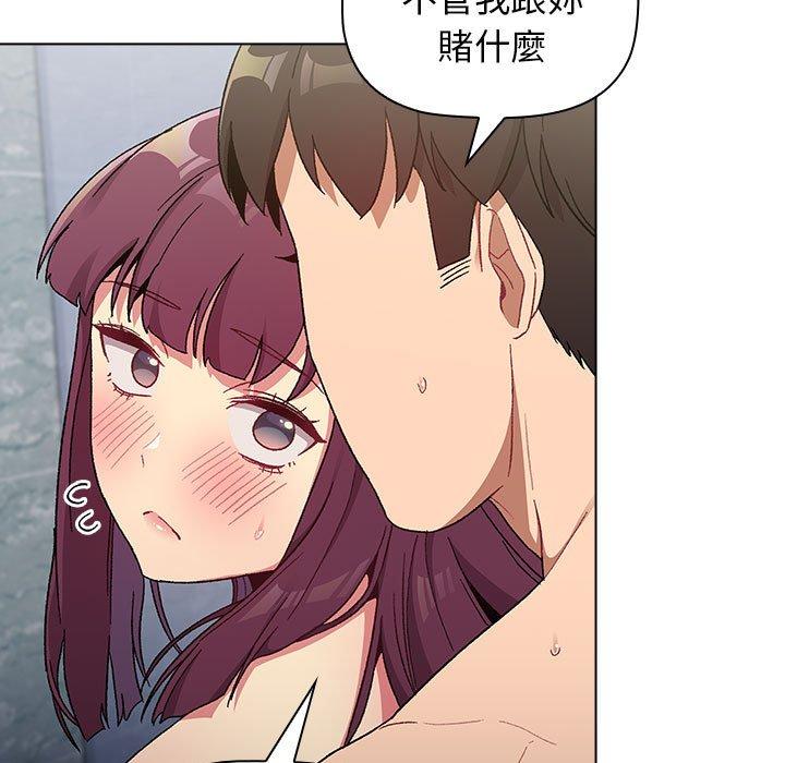 156.jpg