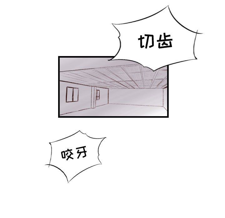 77.jpg