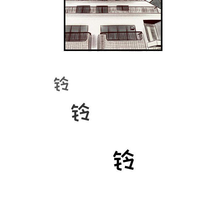 97.jpg
