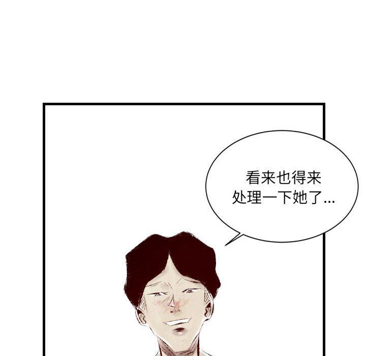 108.jpg