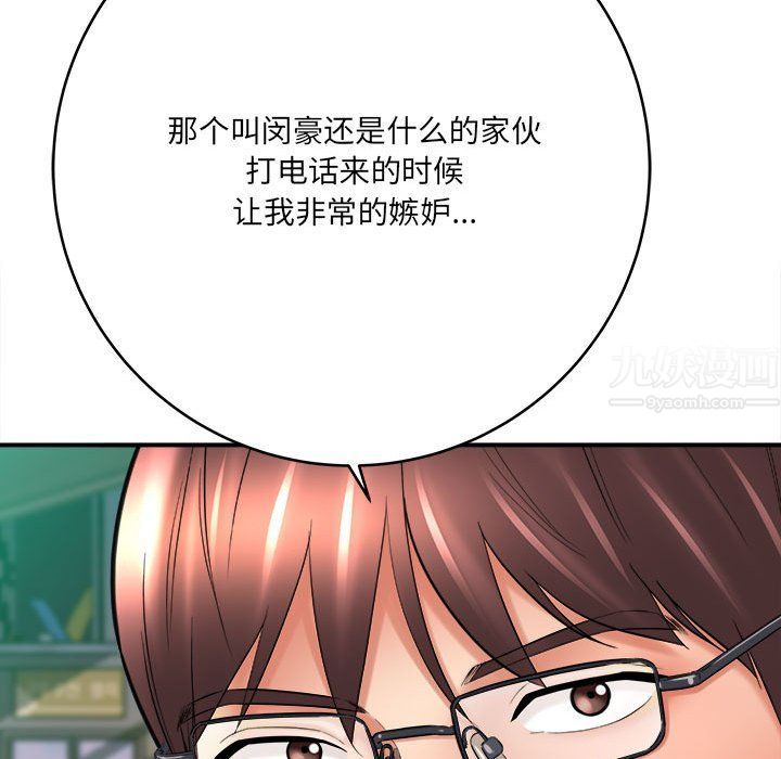 155.jpg