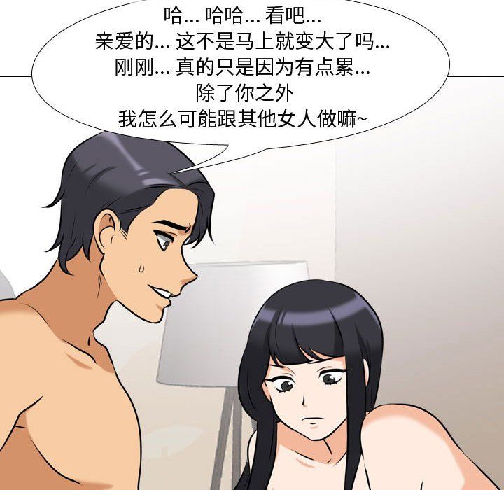 97.jpg