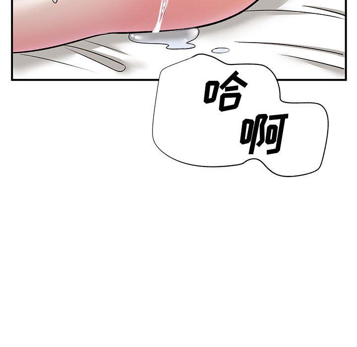 144.jpg