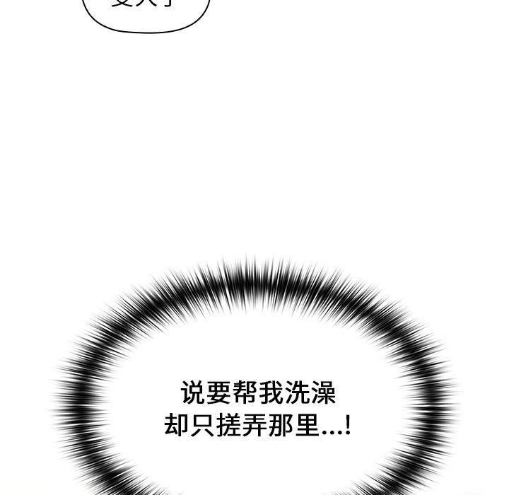 65.jpg