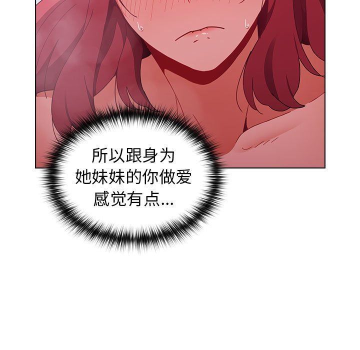 117.jpg