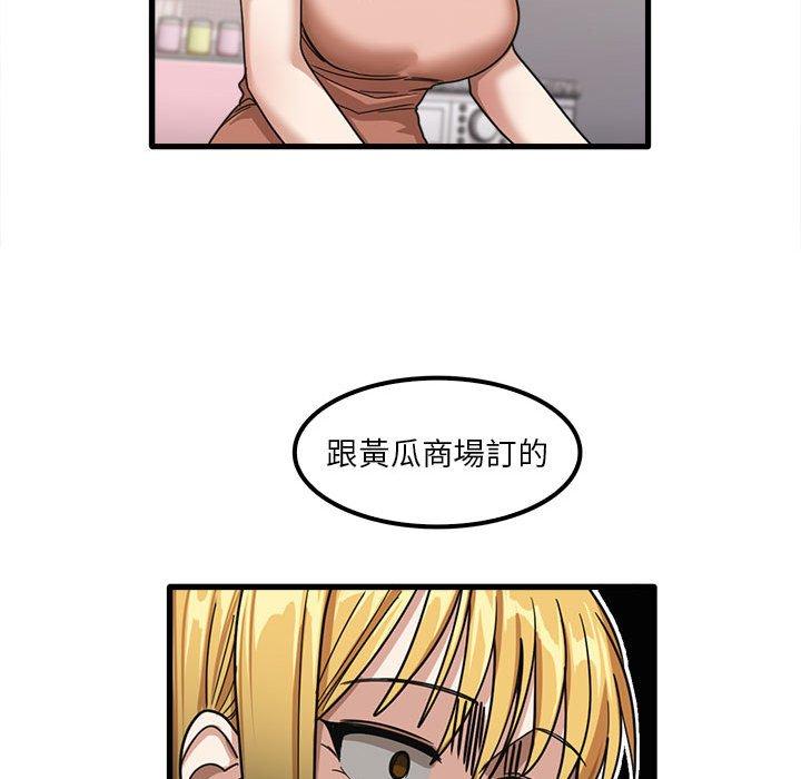 66.jpg