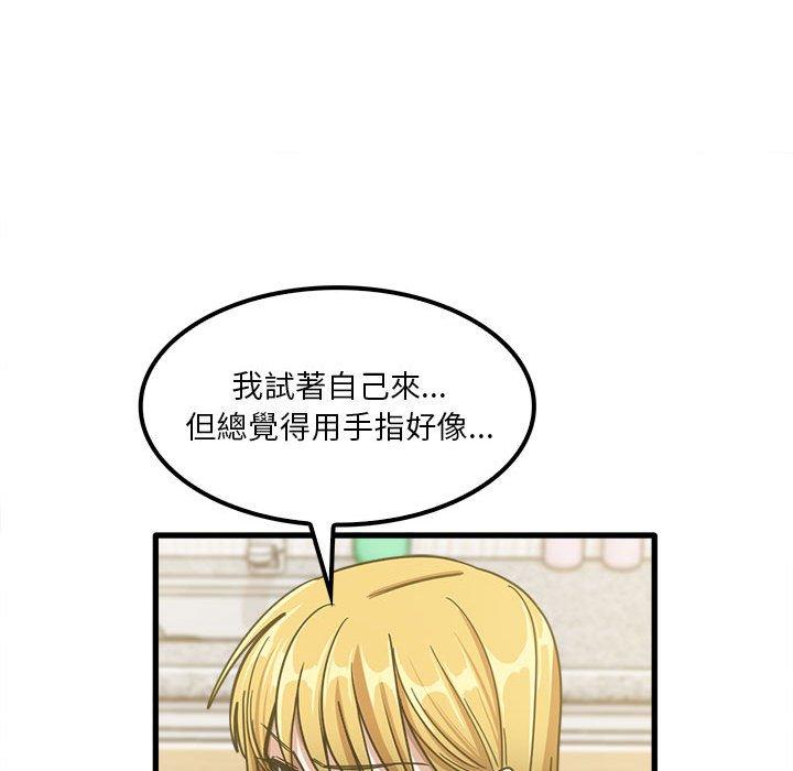 86.jpg