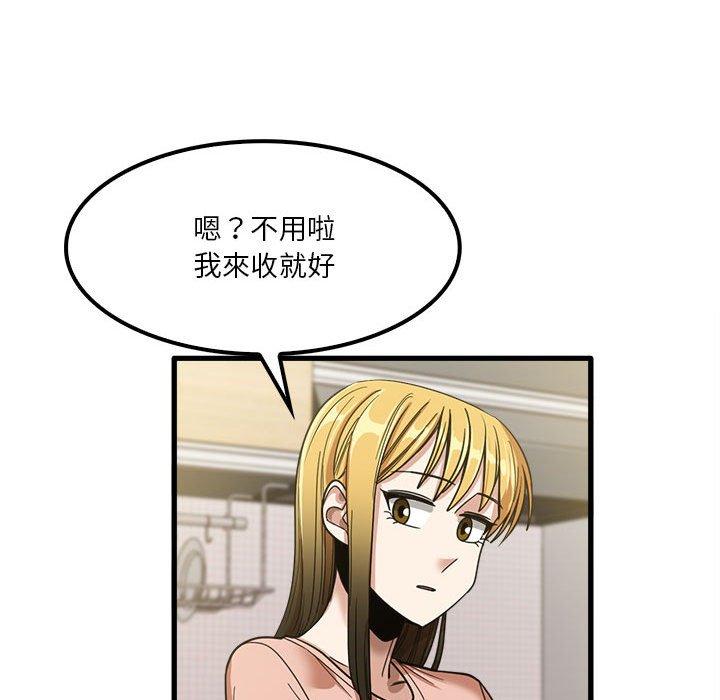 140.jpg