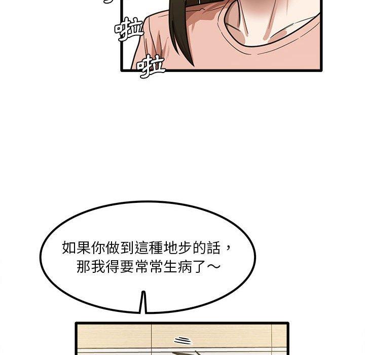148.jpg