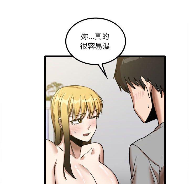 88.jpg