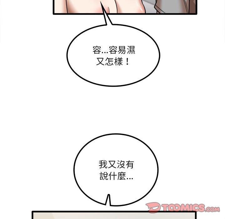 89.jpg