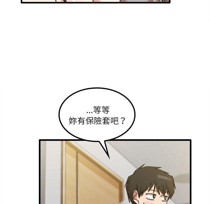 96.jpg