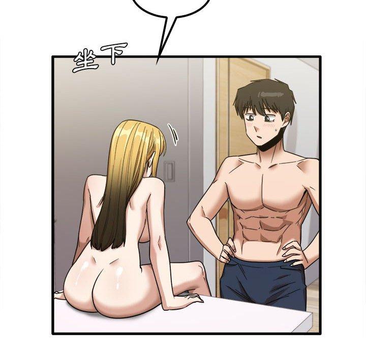 102.jpg