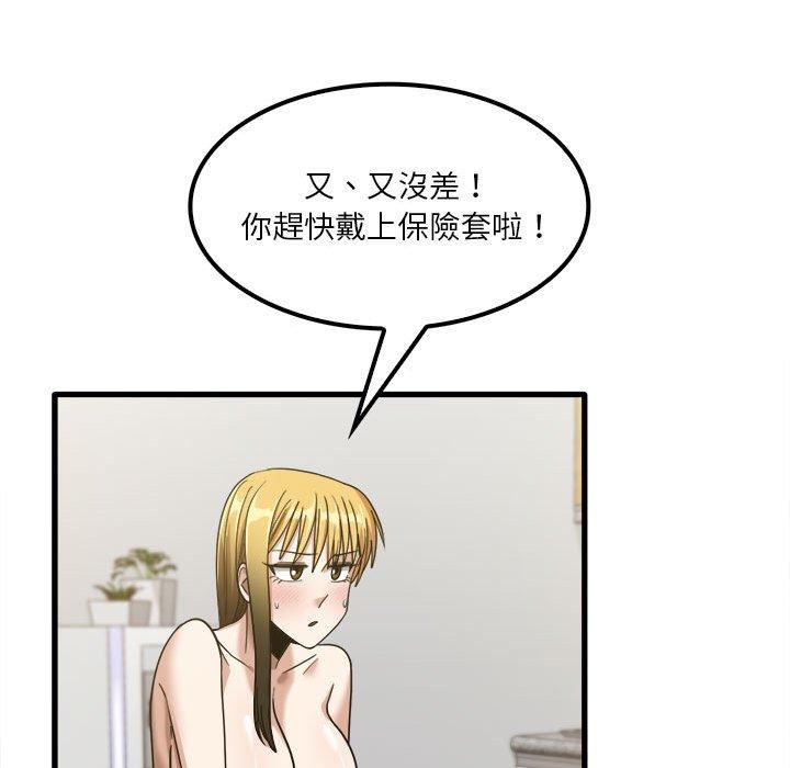105.jpg