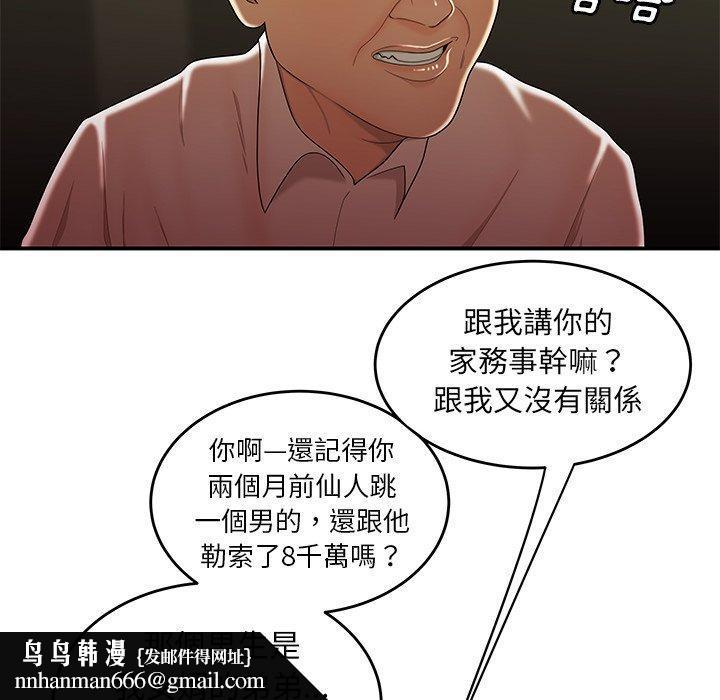 59.jpg