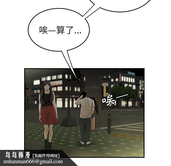 116.jpg
