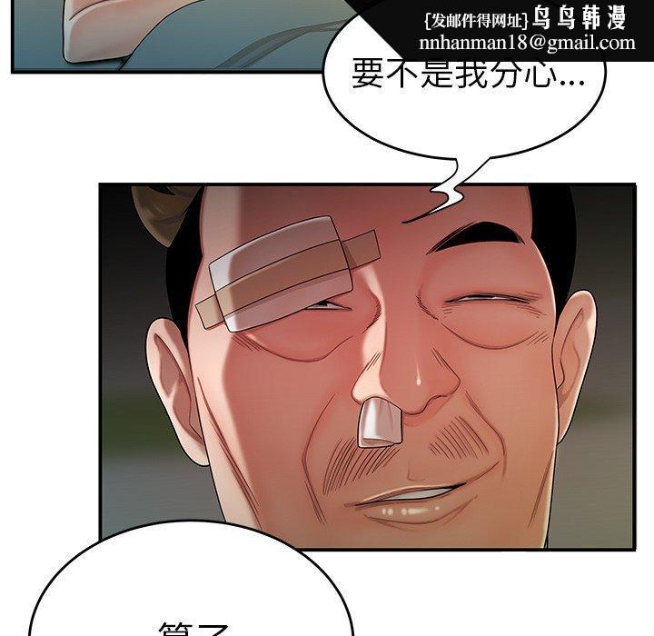 56.jpg