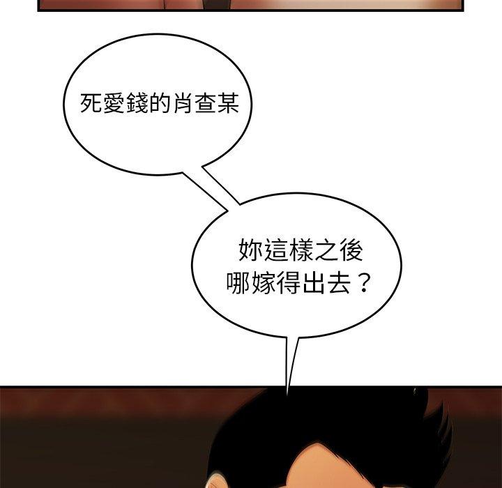 78.jpg