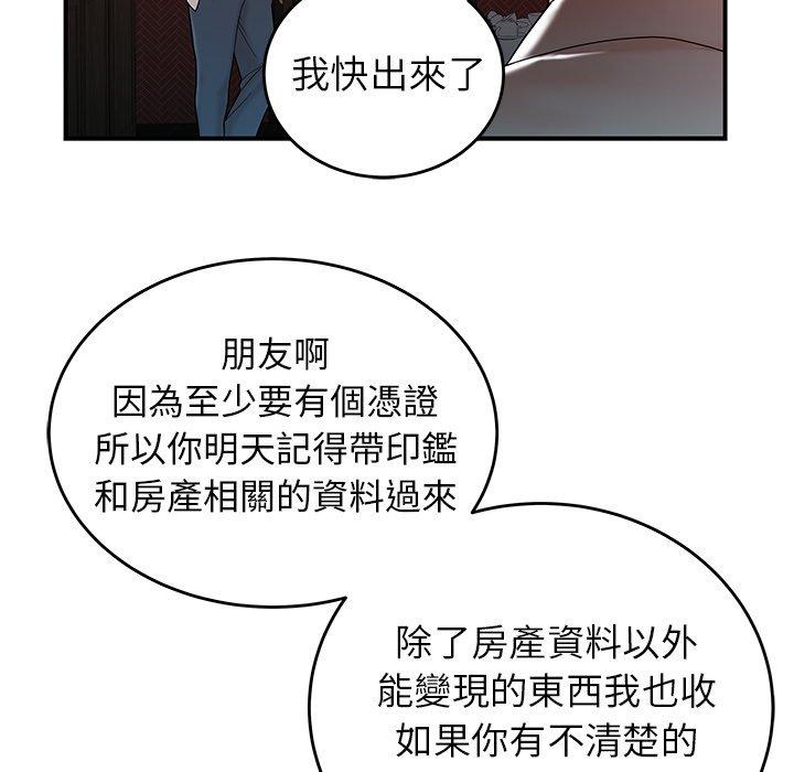 98.jpg