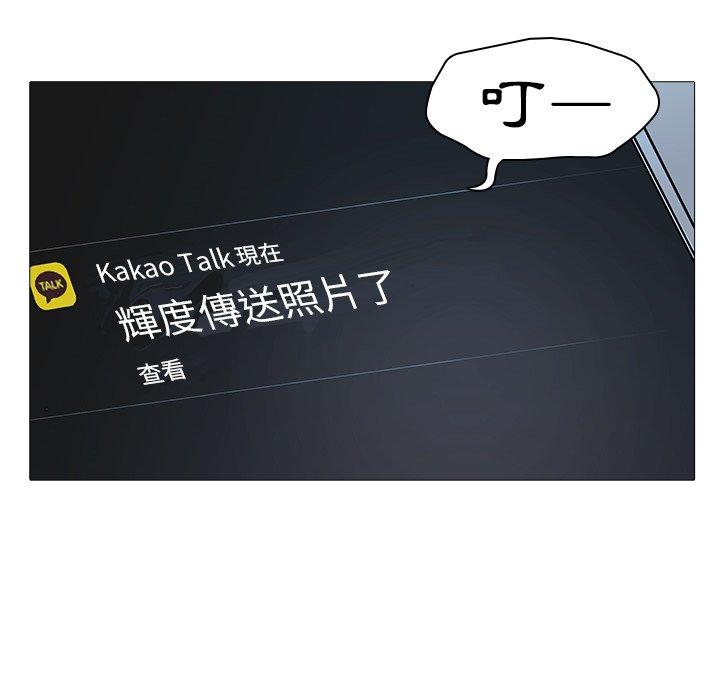 97.jpg
