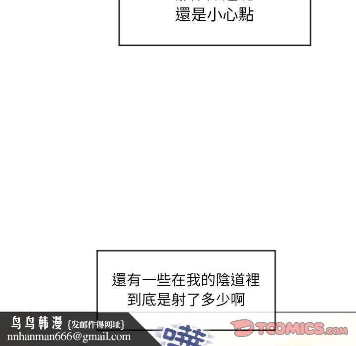 117.jpg
