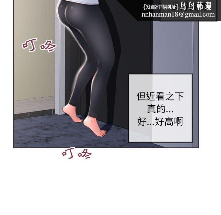 87.jpg