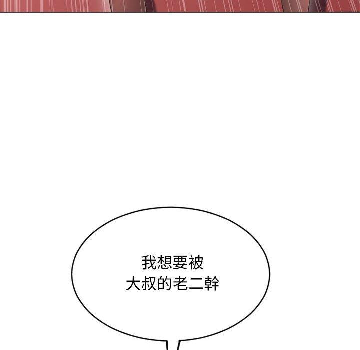 106.jpg