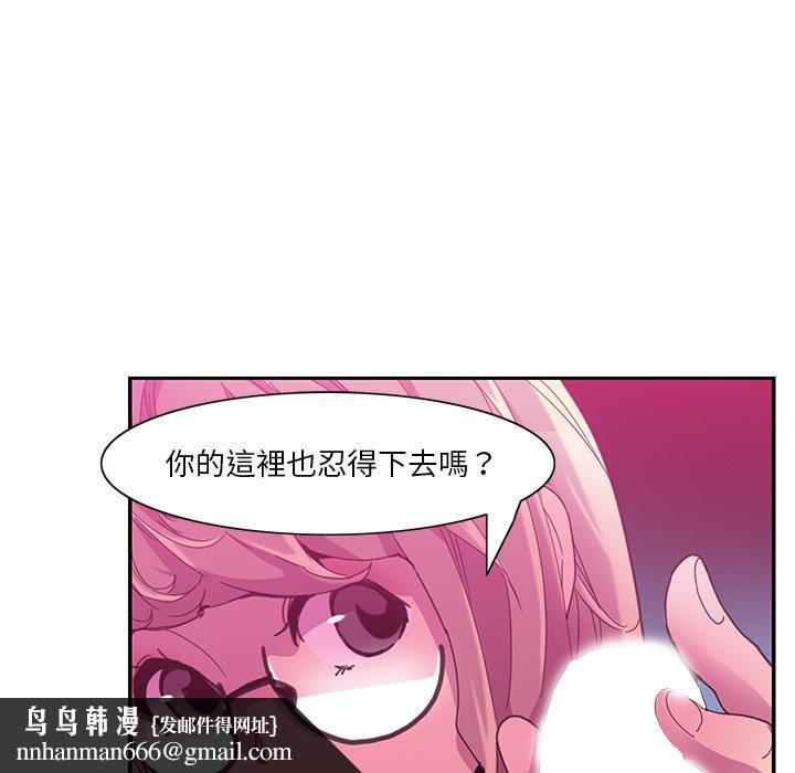 52.jpg